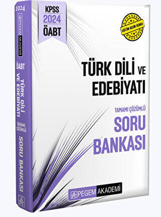 2024 KPSS ÖABT Türk Dili ve Edebiyat Tamamı Çözümlü Soru Bankası - 1