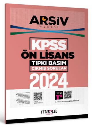 2024 KPSS Ön Lisans Arşiv Serisi Tıpkı Basım Çıkmış Sorular - 1