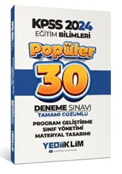 2024 KPSS Program Geliştirme Sınıf Yönetimi Materyal Tasarımı Popüler Tamamı - 1