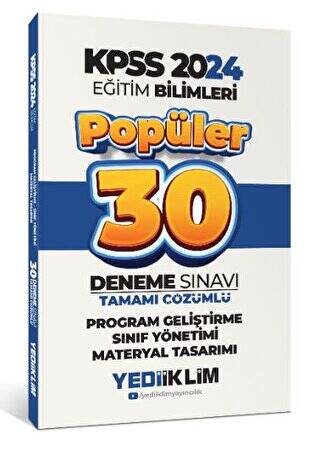 2024 KPSS Program Geliştirme Sınıf Yönetimi Materyal Tasarımı Popüler Tamamı - 1