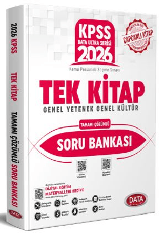 2025 KPSS Tek Kitap Soru Bankası Karekod Çözümlü - 1