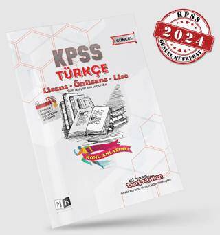 2024 KPSS Türkçe El Yazısı Ders Notları Kitabı - 1