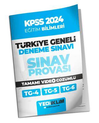 2024 KPSS Türkiye Geneli Eğitim Bilimleri 4-5-6 Deneme Sınavları Tamamı Video Çözümlü - 1