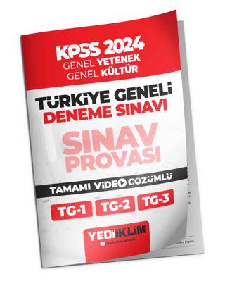 2024 KPSS Türkiye Geneli Lisans Genel Yetenek - Genel Kültür 1-2-3 Deneme Sınavları Tamamı Video Çözümlü - 1