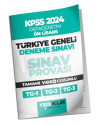 2024 KPSS Türkiye Geneli Ortaöğretim-Önlisans 1-2-3 Deneme Sınavları Tamamı Video Çözümlü - 1