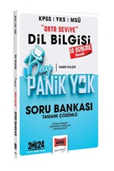 2024 KPSS YKS MSÜ Bay Panik Yok Dil Bilgisi Orta Seviye Tamamı Çözümlü Soru Bankası - 1