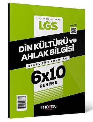 2025 LGS Genel Tüm Konular Din Kültürü ve Ahlak Bilgisi 6 Deneme - 1