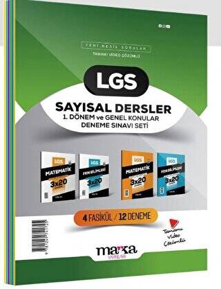 2025 LGS Sayısal Dersler 1. Dönem ve Genel Konular Deneme Sınavı Seti 4 Fasikül 12 Deneme - 1