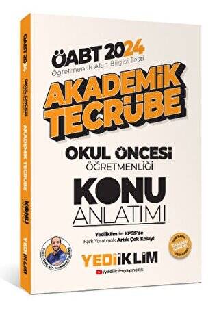 2024 ÖABT Akademik Tecrübe Okul öncesi Öğretmenliği Konu Anlatımı - 1