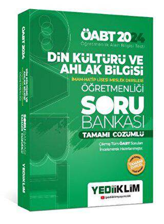 2024 ÖABT Din Kültürü ve Ahlak Bilgisi Öğretmenliği Tamamı Çözümlü Soru Bankası - 1
