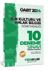 2024 ÖABT Din Kültürü Ve Ahlak Bilgisi Öğretmenliği Tamamı Video Çözümlü 10 Deneme Sınavı - 1