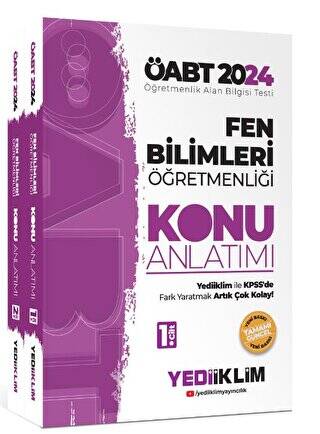 2024 ÖABT Fen Bilimleri Öğretmenliği Konu Anlatımı 1. ve 2 .Cilt - 1