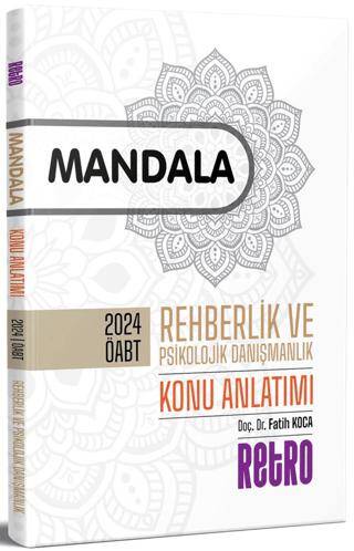 2024 ÖABT Mandala Rehberlik ve Psikolojik Danışmanlık Konu Anlatımı - 1