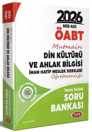 2025 MEB-AGS-ÖABT Mutmain DKAB-İHL Tamamı Çözümlü Soru Bankası - 1