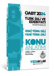 2024 ÖABT Türk Dili Ve Edebiyatı Öğretmenliği Eski Türk Dili Yeni Türk Dili Konu Anlatım - 1