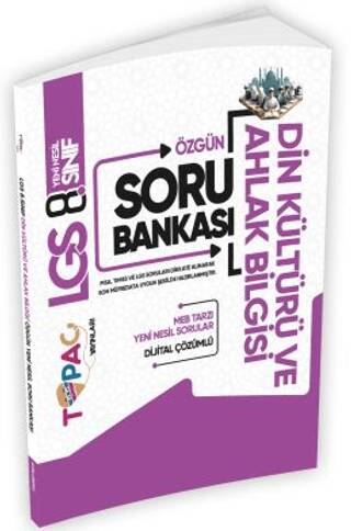 2025 8.Sınıf LGS Din Kültürü ve Ahlak Bilgisi Soru Bankası - 1
