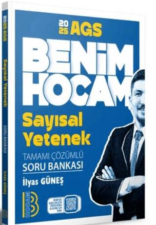 2025 AGS Sayısal Yetenek Tamamı Çözümlü Soru Bankası - 1