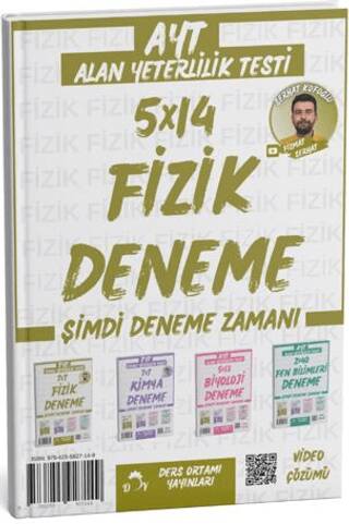 2025 AYT Fizik Deneme 5x14 - 1