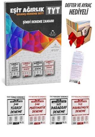 2025 AYT Sayısal 12 Fasikül 56 Deneme Sınavı Seti + Defter Hediyeli - 1
