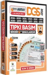 2025 DGS ÖSYM Tıpkı Basım 12li Deneme Paketi - İnformal Yayınları
