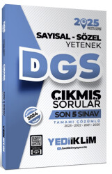 2025 DGS Sayısal-Sözel Yetenek Tamamı Çözümlü Son 5 Sınav Çıkmış Sorular - 1