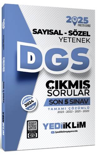 2025 DGS Sayısal-Sözel Yetenek Tamamı Çözümlü Son 5 Sınav Çıkmış Sorular - 1