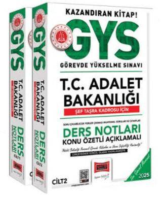2025 GYS T.C Adalet Bakanlığı Şef Taşra Kadrosu İçin Ders Notları 2 Cilt - 1