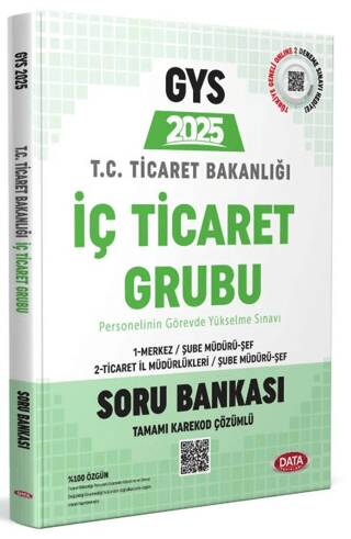 2025 GYS T.C. Ticaret Bakanlığı İç Ticaret Grubu Soru Bankası - Karekod Çözümlü - 1