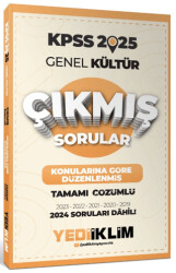 2025 KPSS Genel Kültür Konularına Göre Düzenlenmiş Tamamı Çözümlü Çıkmış Sorular - 1