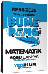 2025 KPSS Genel Yetenek Bumerang Matematik Tamamı Çözümlü Soru Bankası - 1