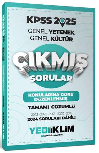 2025 KPSS Genel Yetenek Genel Kültür Konularına Göre Düzenlenmiş Tamamı Çözümlü Çıkmış Sorular - 1