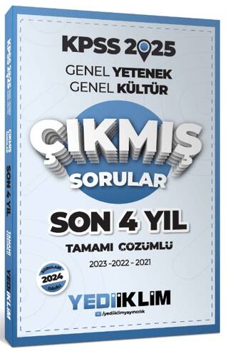 2025 KPSS Genel Yetenek Genel Kültür Son 4 Yıl Tamamı Çözümlü Çıkmış Sorular - 1