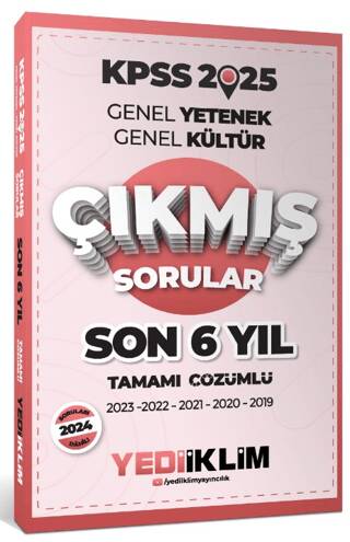 2025 KPSS Genel Yetenek Genel Kültür Son 6 Yıl Tamamı Çözümlü Çıkmış Sorular - 1