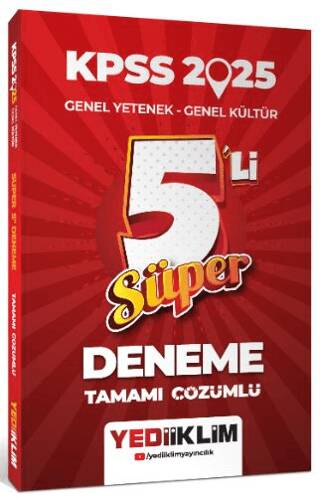 2025 KPSS Genel Yetenek Genel Kültür Tamamı Çözümlü Süper 5`li Deneme - 1