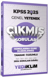 2025 KPSS Genel Yetenek Konularına Göre Düzenlenmiş Tamamı Çözümlü Çıkmış Sorular - 1