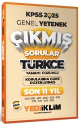 2025 KPSS Genel Yetenek Lisans Türkçe Konularına Göre Tamamı Çözümlü Son 11 Yıl Çıkmış Sorular - 1
