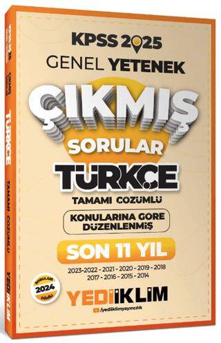 2025 KPSS Genel Yetenek Lisans Türkçe Konularına Göre Tamamı Çözümlü Son 11 Yıl Çıkmış Sorular - 1