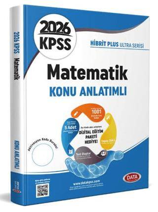 2025 KPSS Hibrit Plus Ultra Serisi Matematik Konu Anlatımlı - 1