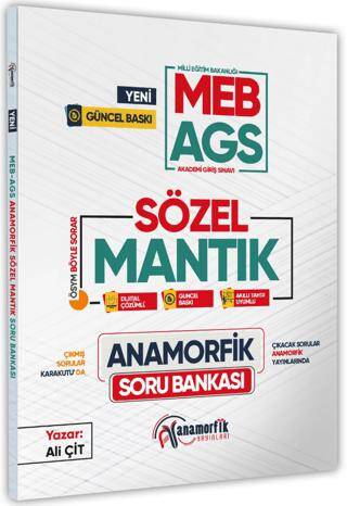 2025 MEB-AGS Anamorfik Sözel Mantık Soru Bankası - 1