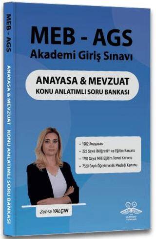 2025 MEB-AGS Anayasa & Mevzuat Konu Anlatımlı Soru Bankası - 1