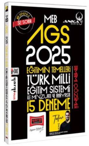 2025 MEB-AGS Anka Serisi Eğitimin Temelleri Türk Milli Eğitim Sistemi İle Mevzuatı ve Anayasa 15 Deneme - 1