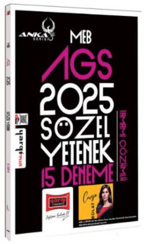 2025 MEB-AGS Anka Serisi Sözel Yetenek Tamamı Çözümlü 15 Deneme - 1