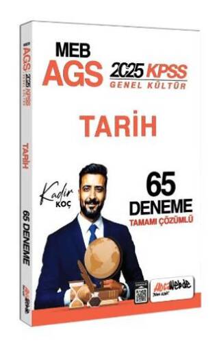2025 MEB AGS KPSS Tarih Tamamı Çözümlü 65 Deneme Sınavı - 1