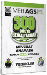 2025 MEB AGS Mevzuat Anayasa 300 Soruda Tamamı Video Çözümlü Genel Tekrar Kamp - Yediiklim Yayınları