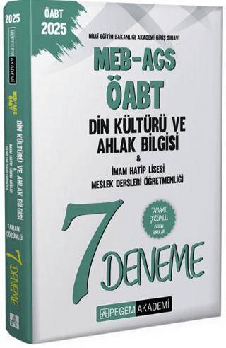 2025 MEB-AGS-ÖABT Din Kültürü Ve Ahlak Bilgisi İmam Hatip Lisesi Meslek Dersleri Öğretmenliği Tamamı Çözümlü 7 Deneme - 1
