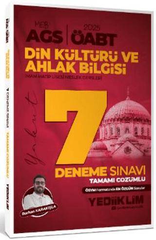 2025 MEB AGS ÖABT Din Kültürü ve Ahlak Bilgisi Öğretmenliği Tamamı Çözümlü 7 Deneme Sınavı - 1
