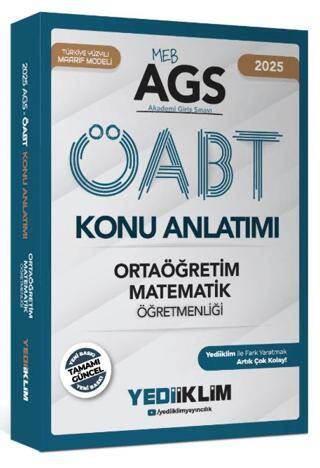 2025 MEB AGS ÖABT Ortaöğretim Matematik Öğretmenliği Konu Anlatımı - 1