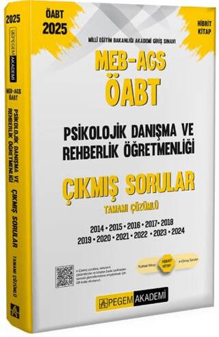 2025 MEB-AGS-ÖABT Psikolojik Danışma ve Rehberlik Öğretmenliği Çıkmış Sorular - 1
