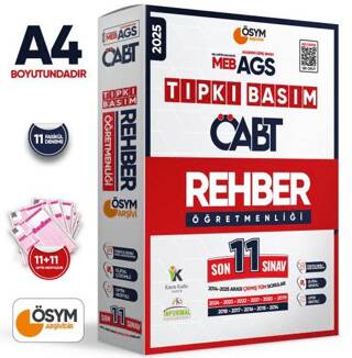 2025 MEB - AGS ÖABT Rehber Öğretmenliği ÖSYM Tıpkı Basım 11’li Deneme Paketi Dijital Çözümlü - 1