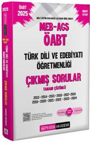 2025 MEB-AGS-ÖABT Türk Dili ve Edebiyatı Öğretmenliği Çıkmış Sorular - 1